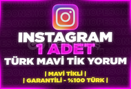 ⭐[TÜRK+MAVİ TİK] INSTAGRAM 1 ADET YORUM⭐