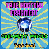 Type Soul : True Hogyoku