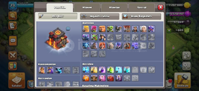 Ucuza Belediye Binası 10