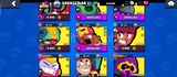Ucuza dolu brawl stars hesabı