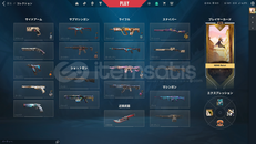 UCUZA MAINLEMELIK HESAP