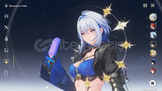 UL 60 C6R1 GALBRENA+SHOREKEPER 