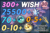 UL30- 300+ Wish 25500 Astrite 70+0-10 +0-5 Tide