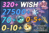 UL30- 320+ Wish 27500 Astrite 70+0-10 +0-5 Tide