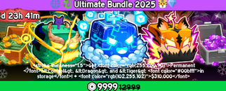 Ultimate Bundle 2025 Ultimate Bundle 2025
