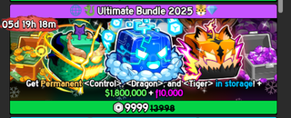 ✨Ultimate Bundle 2025 | En Uygunu✨