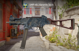 ⚡UMP-45 | Karqnlık Tesis⚡