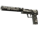 ✅ USP-S | Cehenneme Bilet
