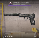 USP-S | Cehenneme Bilet