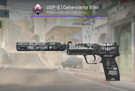 USP-S | Cehenneme Bilet (Görevde Kullanılmış)