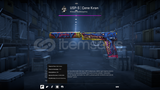 USP-S | Çene Kıran FT