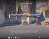 USP-S | Çene Kıran (FT)