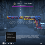 USP-S | Çene Kıran (Görevde Kullanılmış)