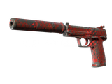 ✅ USP-S | Check Engine