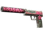 USP-S | Cortex