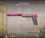 USP-S | Cortex (Field-Tested) USP-S | Cortex (Field-Tested)