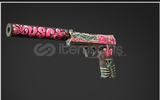 USP-S | Cortex (Field-Tested)