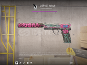 USP-S | Cortex (Field-Tested)