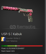 USP-S | Cortex (Field-Tested)