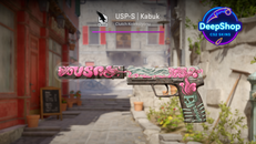 USP-S | Cortex (FT)