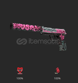 USP-S | Cortex (Minimal Wear)