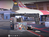 USP-S | GECE OPERASYONU