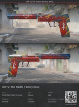 USP-S | Hain