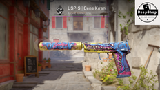 USP-S | Jawbreaker (FT)
