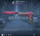 USP-S | Kabuk (0.18 Float)