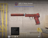USP-S | Motor Kontrol Görevde Kullanılmış