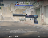 ✔ USP-S | Siyah Lotus ✔