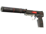 ✅ USP-S | Statrak Cyrex