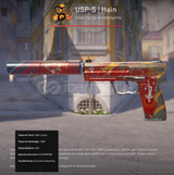 USP-S | The Traitor (Field-Tested) 0.34