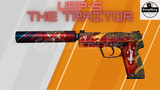 USP-S | The Traitor (FT)