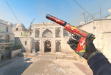 Usp-s | The Traitor FT