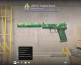 USP-S | Tropikal Esinti Görevde Kullanılmış