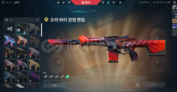 uygun fiyatlı hesap