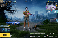 Uyguna satılık hesab