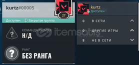 Valorant Altın 2 Fresh Hesap