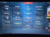 VALORANT DOLU HESAP VALORANT DOLU HESAP