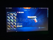 VALORANT DOP DOLU HESAP 2. SAHİBİNDEN