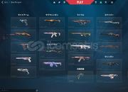 27K TL SATIN ALMA GEÇMİŞLİ HESAP