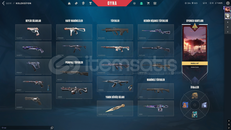 ⭐️VALORANT EFSANEVİ HESAP MAİNLİK⭐️