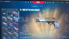 Valorant Full+Full hesap