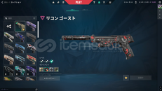 VALORANT HESABIMI SATIYORUM.