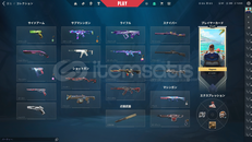 İmmo 1 skinli valorant hesap