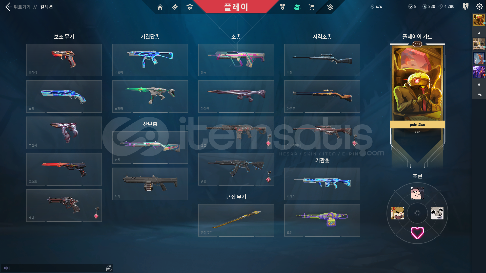 Valorant immortal skinli ucuza hesap  Valorant immortal skinli ucuza hesap