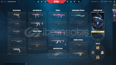 VALORANT KURONAMİ SETLİ SATILIK HESAP