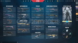 VALORANT - LOL - TFT 3Ü BİR ARADA HESAP 