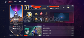 Valorant Mobil Hesap WeChat Acik hesap 